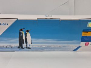 TN-267M Brother Magenta Original Laser Toner Cartridge